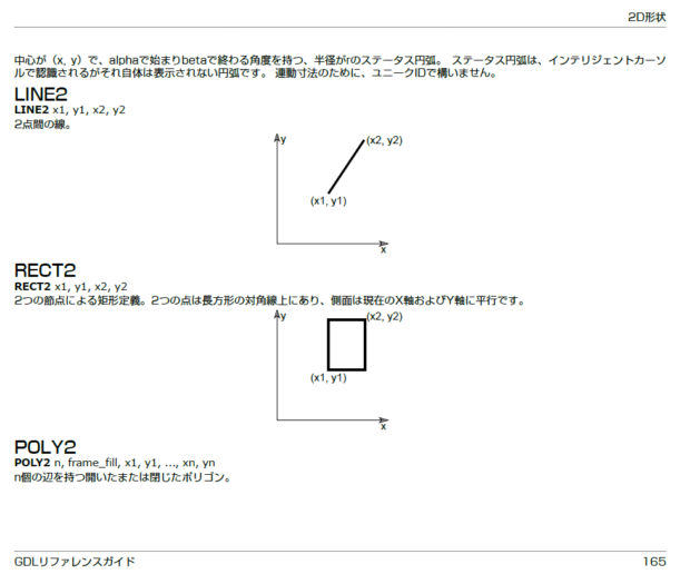 11-620x525.png 11-620x525.png