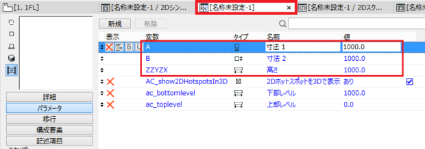 12-620x218.png 12-620x218.png