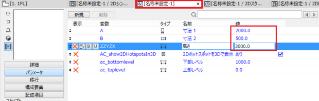 14-620x197.png 14-620x197.png