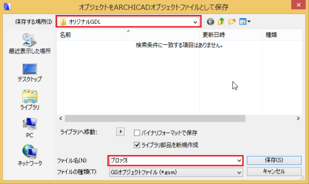 19-620x369.png 19-620x369.png
