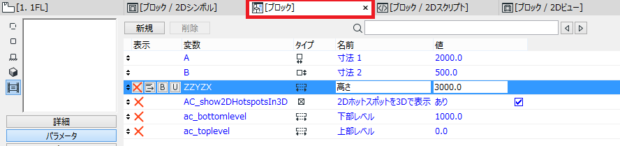 20-620x146.png 20-620x146.png