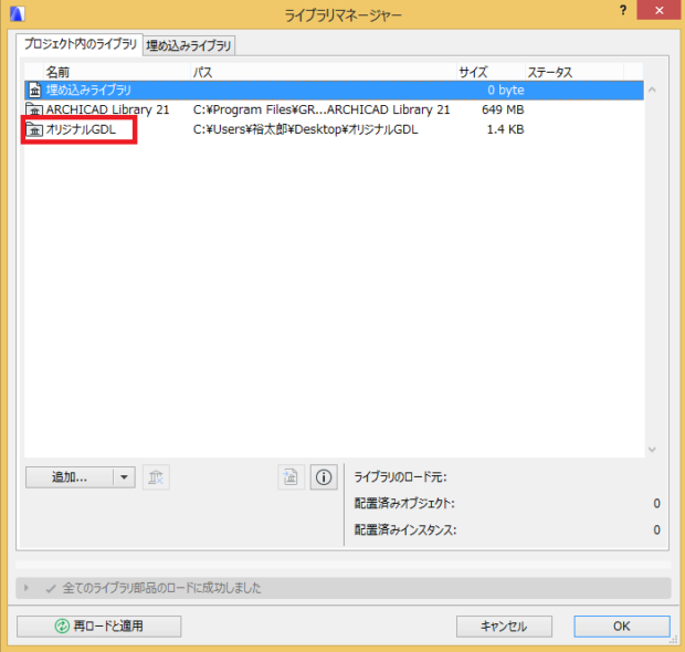 22-620x590.png 22-620x590.png