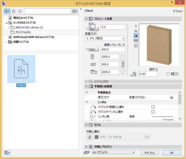 23-620x531.png 23-620x531.png