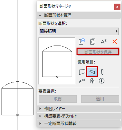 D-5.png D-5.png