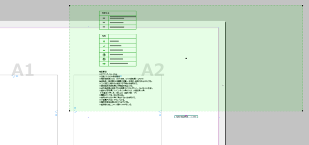 8-620x292.png 8-620x292.png