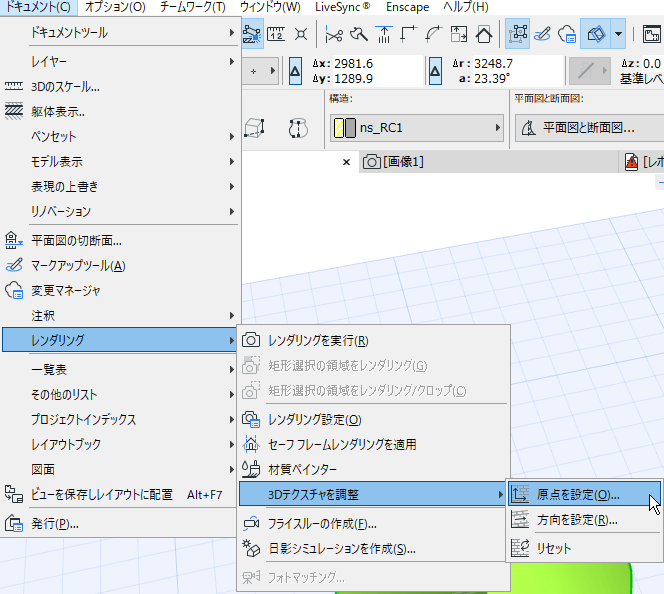 image-3.png