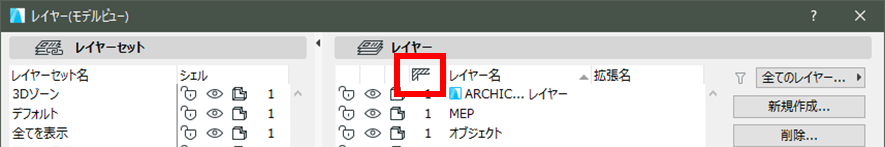 20191120-09.png