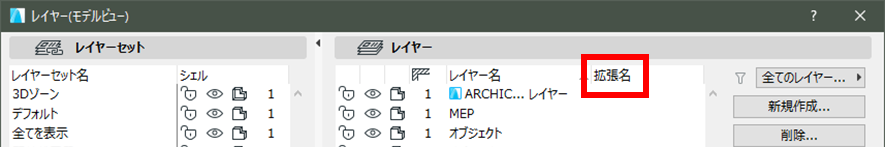 20191120-10.png