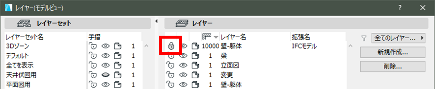 20191120-11.png