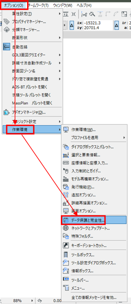 20191120-13-441x1024.png