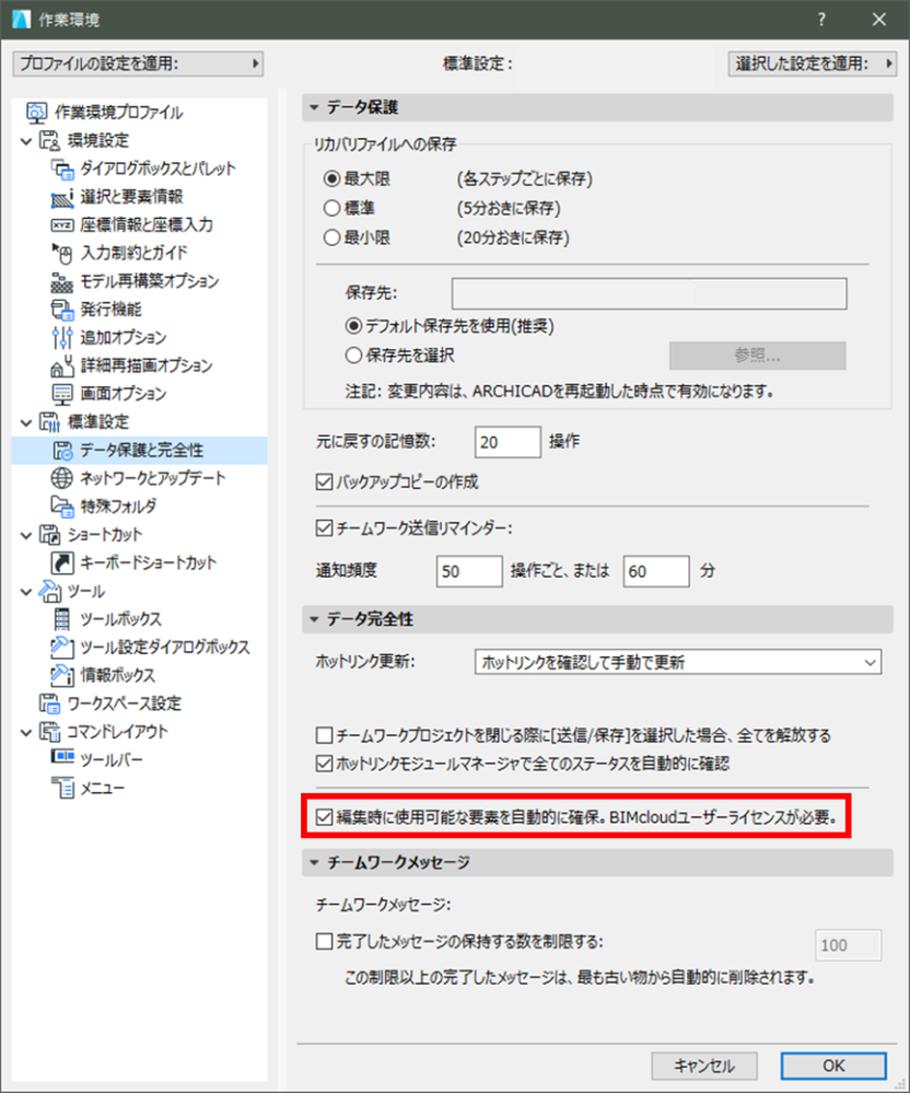 20191120-14-853x1024.png