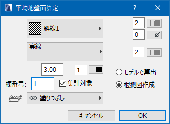 2019-12-20-05.png