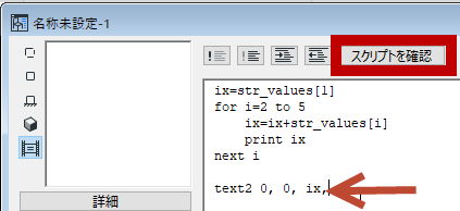 2020-02-20-03.png 2020-02-20-03.png