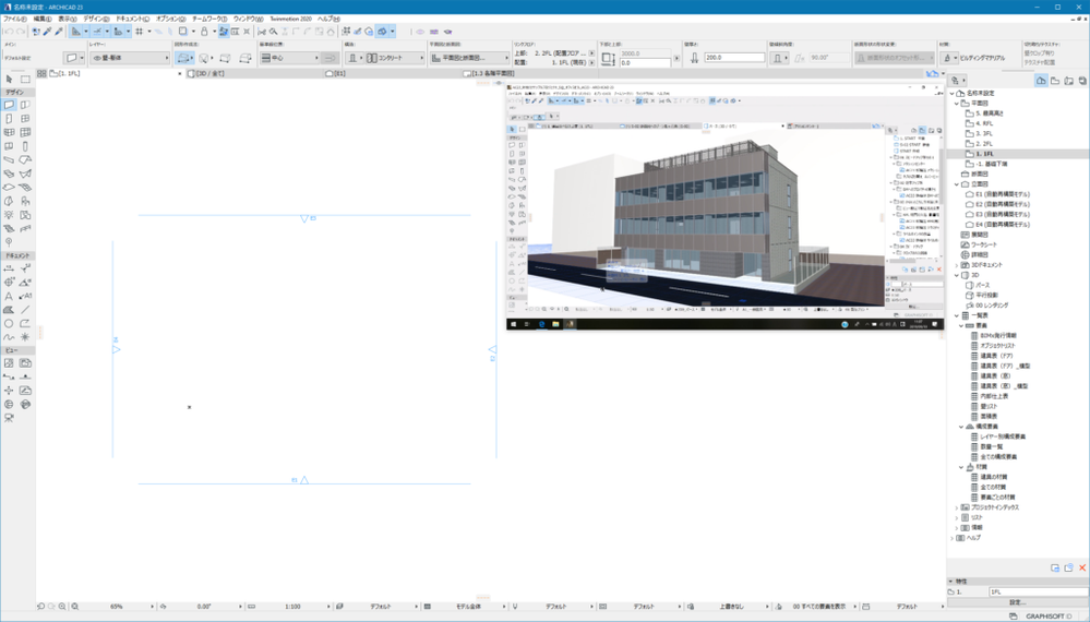 ARCHICAD_n5eJPsrsYM-1024x584.png