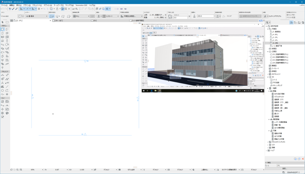 ARCHICAD_n5eJPsrsYM-1024x584.png ARCHICAD_n5eJPsrsYM-1024x584.png