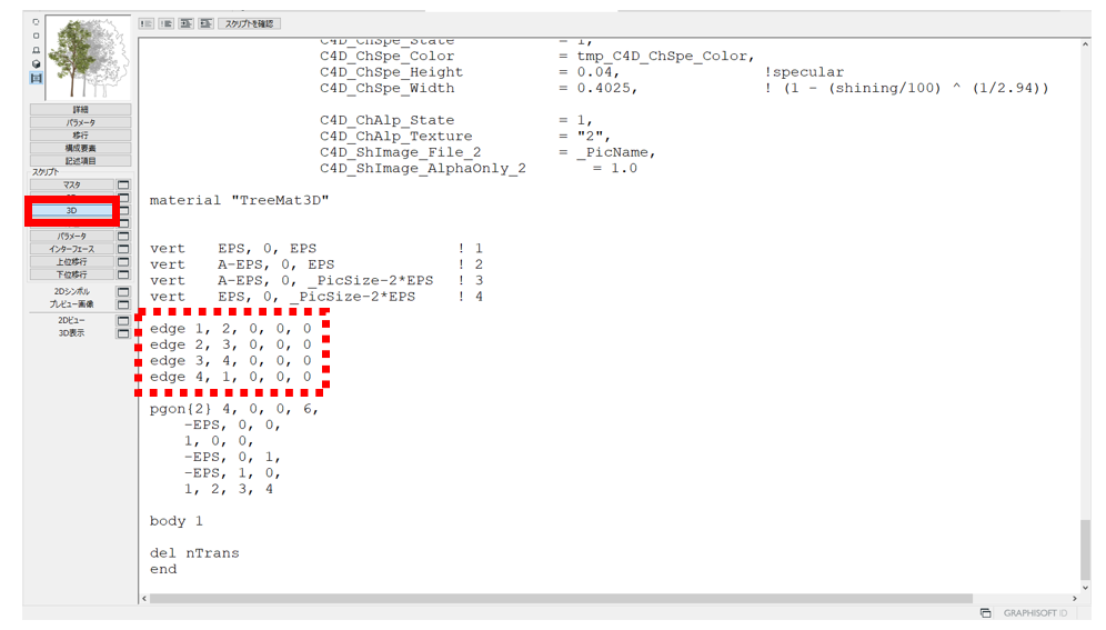 outline_05.png outline_05.png