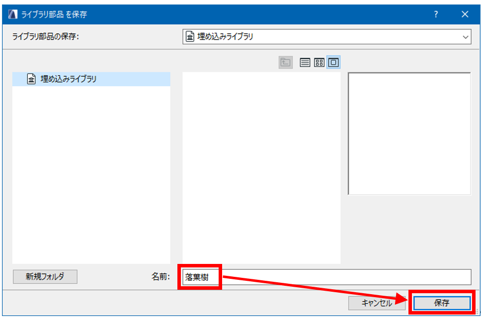 outline_09.png outline_09.png