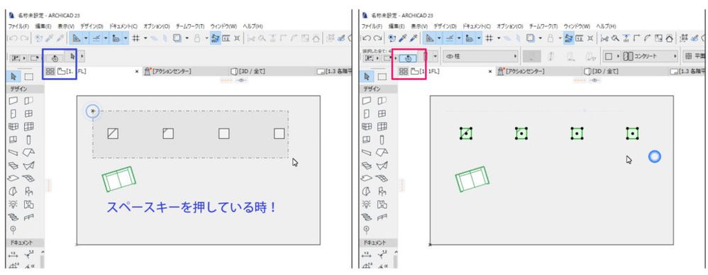quick2_2-1024x398.jpg quick2_2-1024x398.jpg