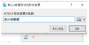 danmen04.png