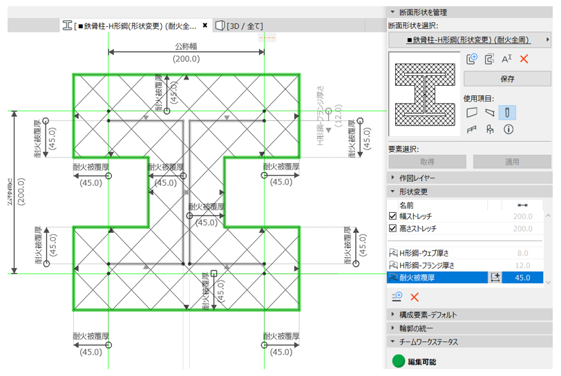 danmen06.png