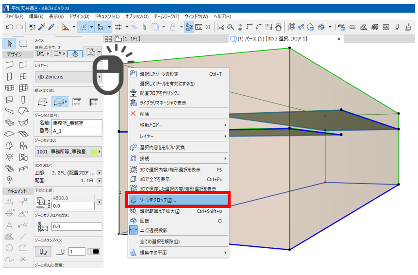 a5615818db2aabb6dc443d1ce84db5d0-1.png