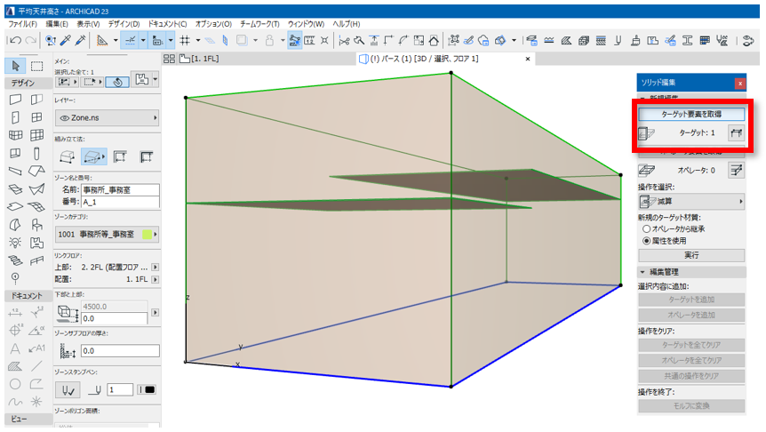 cddb7a395c068b203e4f1f4ef80956ed-1.png