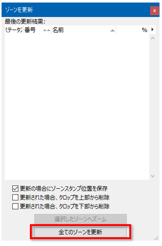 2e61fd4e0151b6655fab20239e1644e0.png