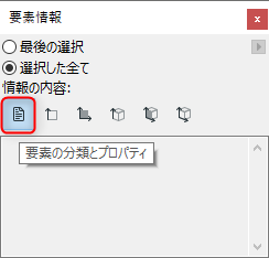 2020-08-04_19h11_30.png
