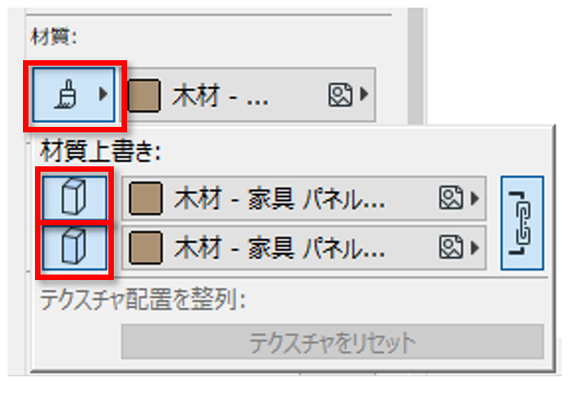 GDL_07.png