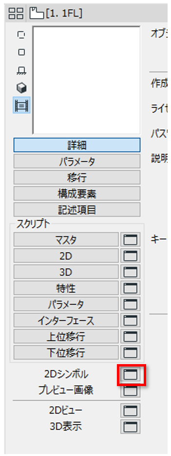 GDL_20.png