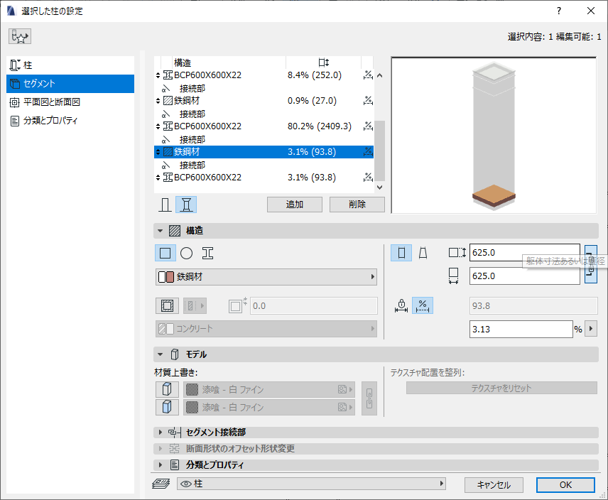 image-11.png image-11.png