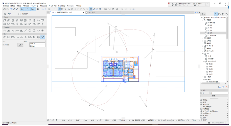 camera_path11.png camera_path11.png