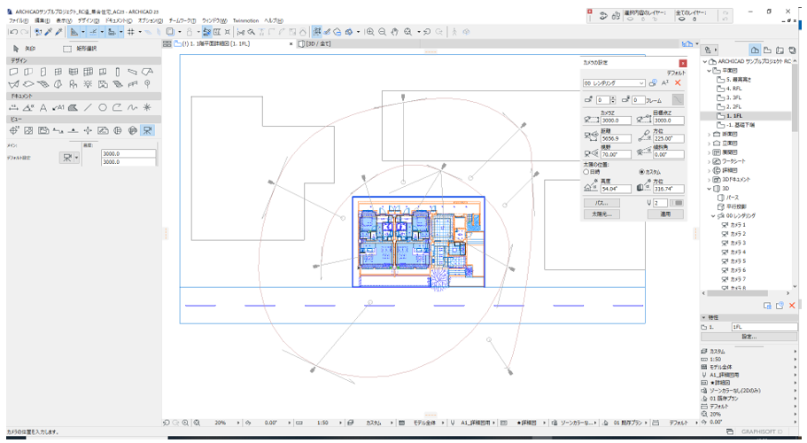 camera_path15.png camera_path15.png