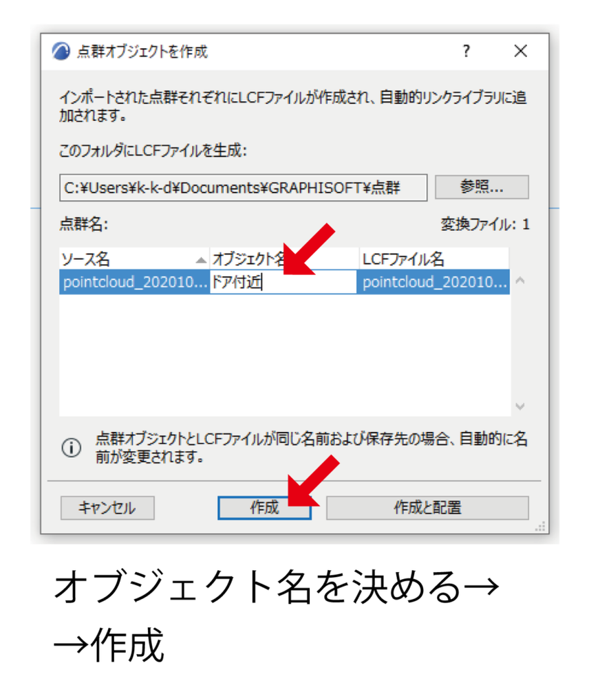 d0c92e8b80e8d517bdcfdc30c47fca85-877x1024.png