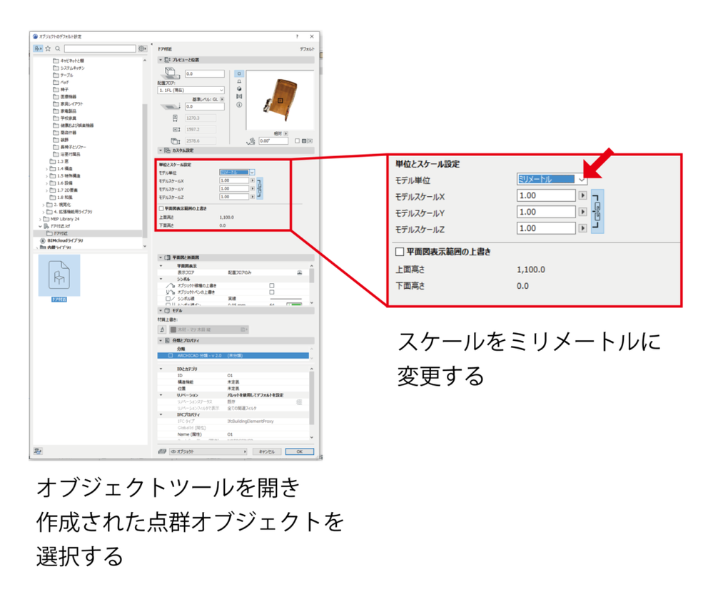 4f103e4e9b1413be50b53c97779591fc-1024x861.png