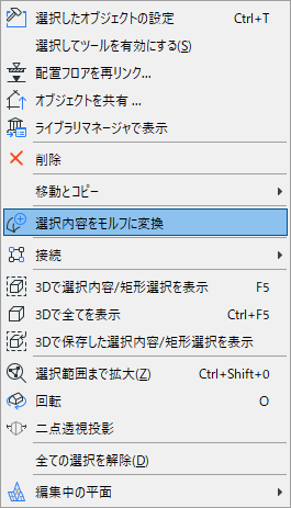 2020-11-23_15h34_46-1.png 2020-11-23_15h34_46-1.png