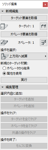 2020-11-23_15h39_22.png 2020-11-23_15h39_22.png