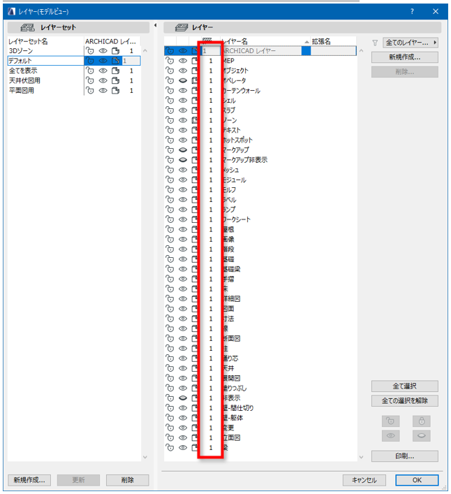 kousa_02.png kousa_02.png