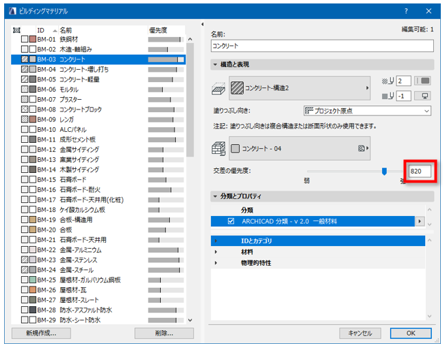 kousa_03.png kousa_03.png