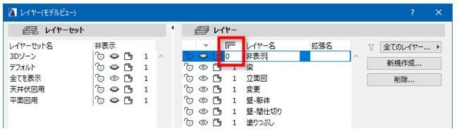 kousa_11.png kousa_11.png