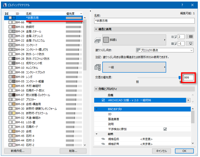 kousa_12.png kousa_12.png