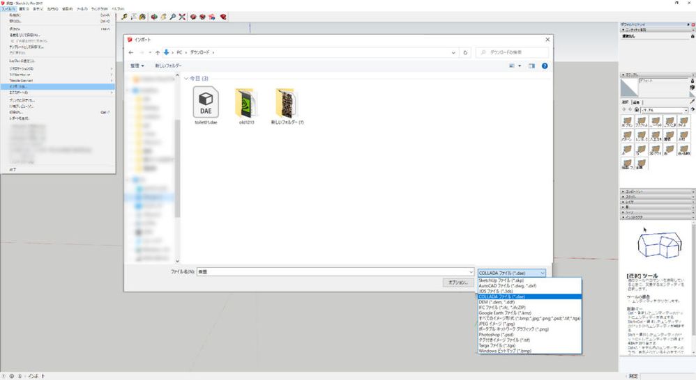 4ee8e50833884d36e84a72ff26b3eba5-2-1024x560.jpg 4ee8e50833884d36e84a72ff26b3eba5-2-1024x560.jpg