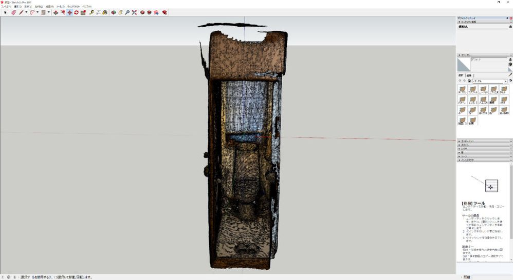 acc0d31a8c3bc19bca98cee54f57c004-1024x560.jpg acc0d31a8c3bc19bca98cee54f57c004-1024x560.jpg