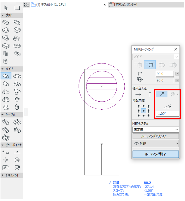 MEP04.png MEP04.png