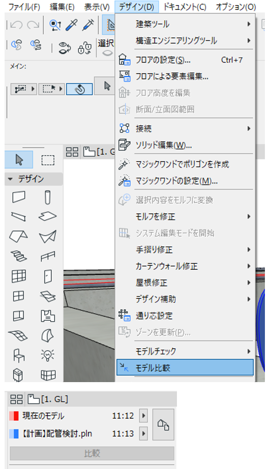 MEP08.png MEP08.png