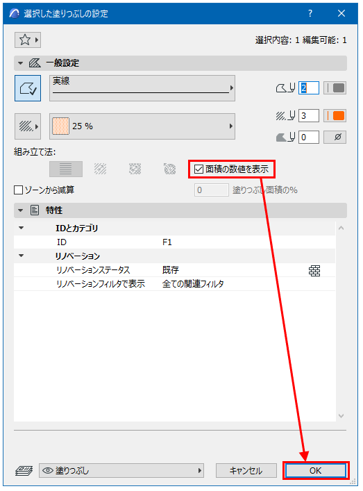 hatchtext_03.png hatchtext_03.png