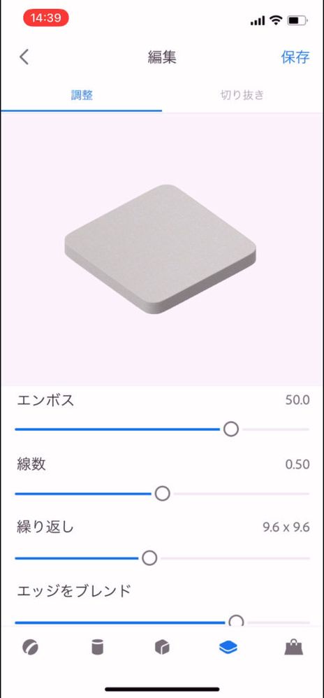 191f43460230e1082abe0e7a7f7cf9e8-476x1024.jpg 191f43460230e1082abe0e7a7f7cf9e8-476x1024.jpg