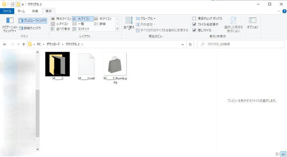 kakidashi01-1024x560.jpg kakidashi01-1024x560.jpg