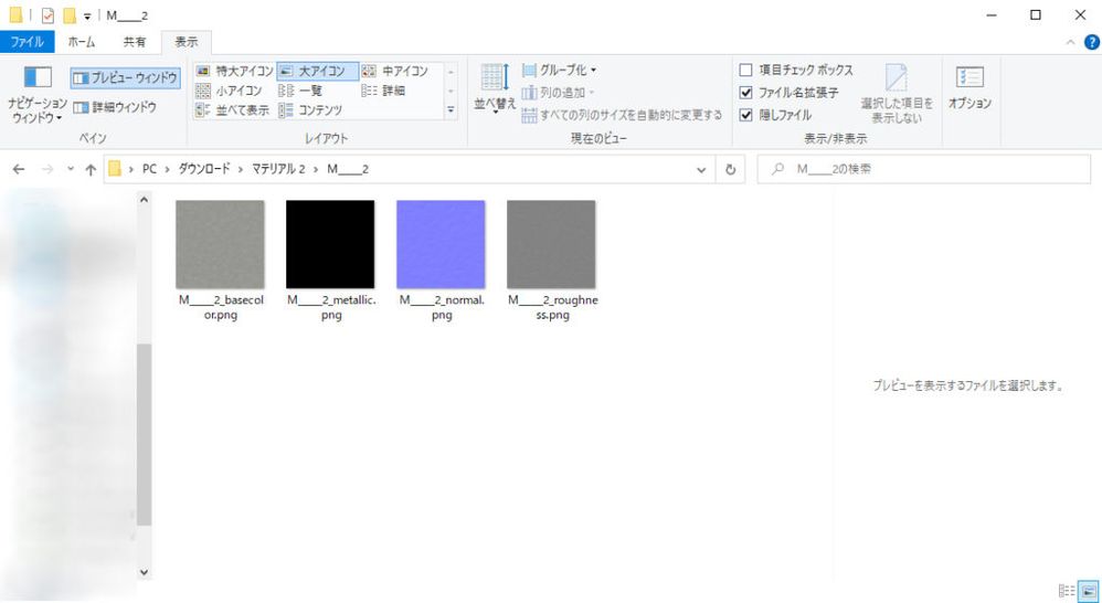 kakidashi02-1024x560.jpg