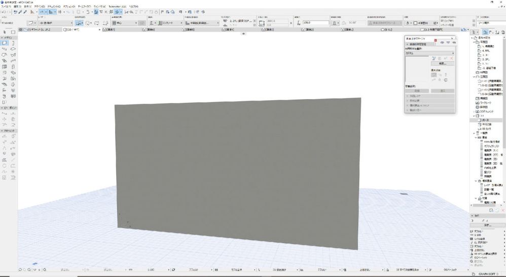 d6830fde6aaf6fc285e04ead48cc8758-1024x562.jpg d6830fde6aaf6fc285e04ead48cc8758-1024x562.jpg